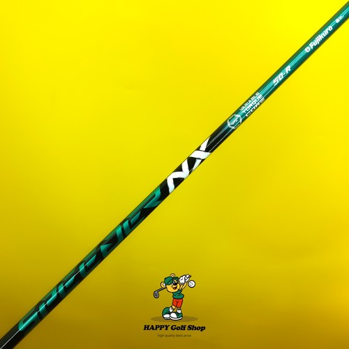 Fujikura speeder green 50 - fujikura,