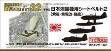 Fine Molds NH5 - 1/32 WWII Ijn
