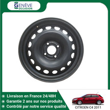 🇫🇷 JANTE TOLE CITROEN C4 ➤5401W4 ♻️
