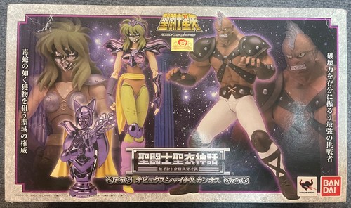 Ensemble figurines bandai - ensemble,