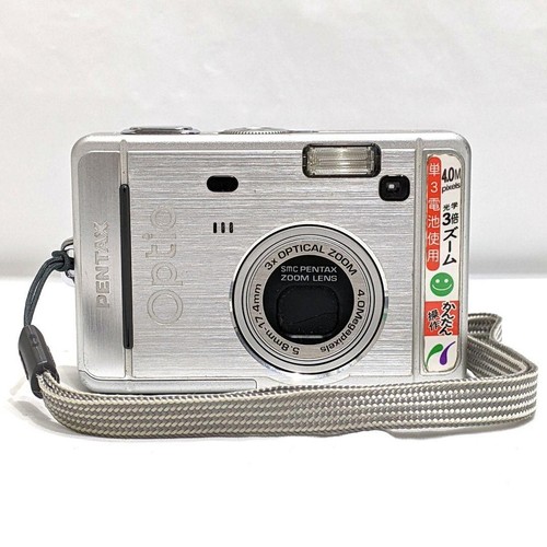 Appareil photo numérique