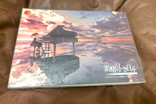 Subahibi wonderful everyday - wonderful,