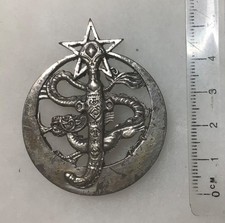 FRANCE EO- Insigne GTM Grpt Tabors Marocains Indochine Goum Goumier fab. Mardini