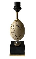 Lampe à Poser Œuf d’Autruche Dans le Goût de Philippe Barbier Design 1970 France