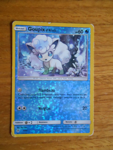 Carte pokémon reverse - pokémon, goupix