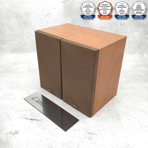 Yamaha 10mm brown mini - brown,