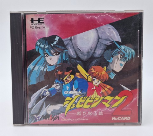Kaizou chounin shubibinman - kaizou,