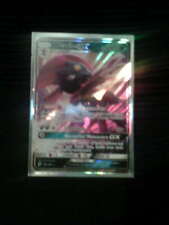 Pokemon card Weavile GX