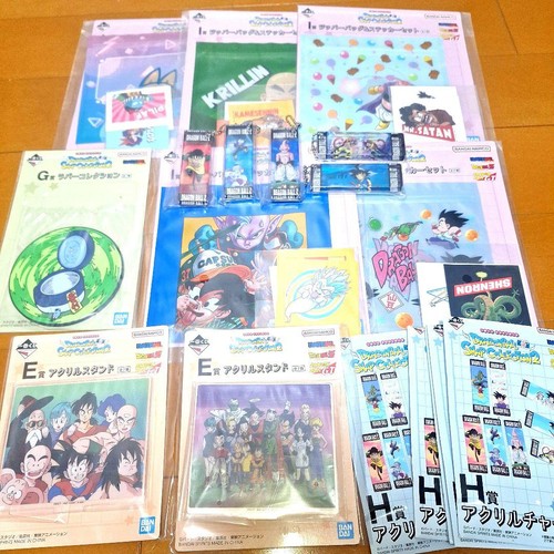 Dragon ball ichiban kuji - ball,