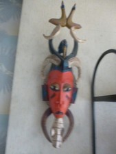 Masque Africain GOURO Cotes