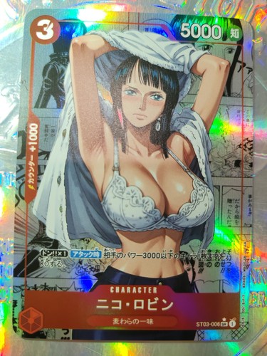 Card one piece nami - piece, nico