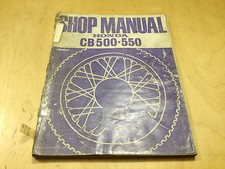 Manuel D'Atelier / Manuel De Magasin CB 500, CB 550 (1977)