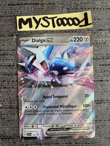 Carte pokemon dialga svp - ex,