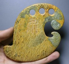 13CM Antique Old China