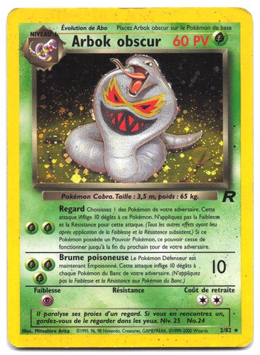 Carte pokémon arbok obscur - pokémon,