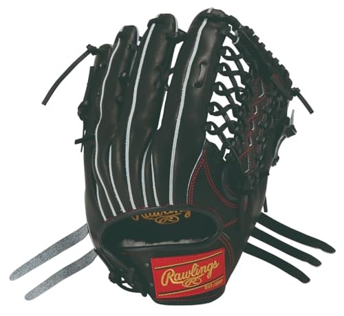 Rawlings hohr pro excel - rawlings, gant