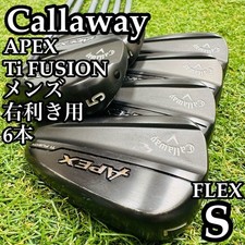 Ensemble de fers Callaway APEX