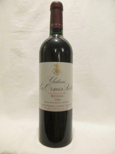 Médoc château les ormes - château,