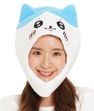 Casque De Costume Hachiware