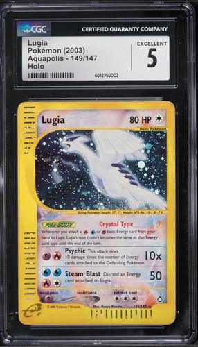 Crystal lugia 149 - lugia, 149/147