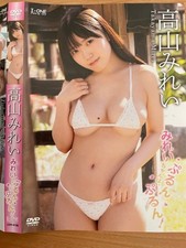 Takayama Mirei - DVD - LCDV-41185