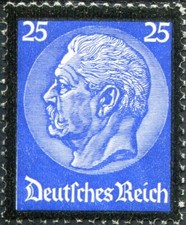 ALLEMAGNE - REICH N° 508