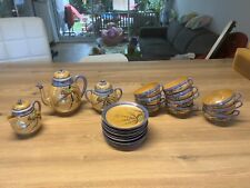 Service à thé café porcelaine fine nacré ancienne du japon peint à la main doré