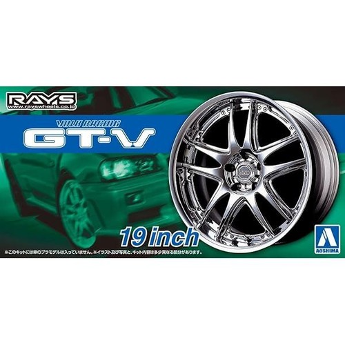 Aoshima volk racing - volk,
