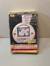 Le Singe et le Jongleur LCD