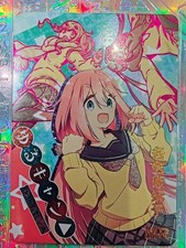Card Goddess Story MR