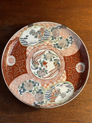 Assiette porcelaine japon - assiette,