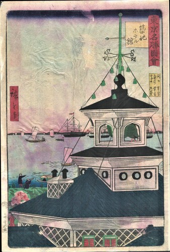 Estampe japonaise originale - estampe, de