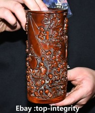 7'' Dynasty Boxwood Tongzi