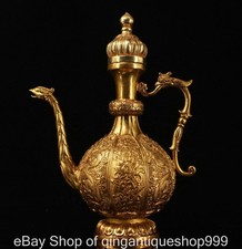 9.6" Vieux cuivre 24K or doré