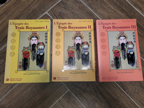 épopée des trois - l', royaumes
