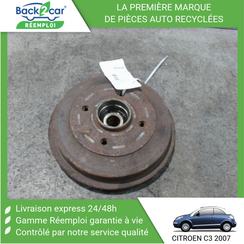 Tambour arriere droit - 🏆,