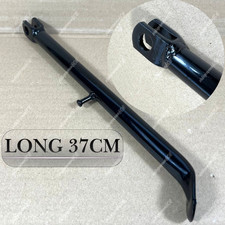 BÉQUILLE LATÉRALE YAMAHA