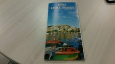 1980  Guide brochure carte touristique KAVALA-THASSOS grece-free port gratuit!