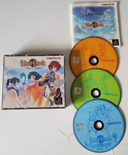 Tales Of Eternia - PlayStation 1 PS1 - NTSC-J JAP - Complet