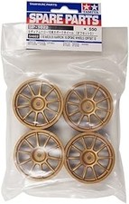 Roues SP.1022 moyennes