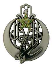 Insigne militaire military - insigne, (military