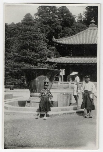 Photo snapshot 1930 - -, asie