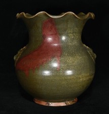 9.4" chinois Jun four