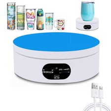 Plateau Tournant Electrique