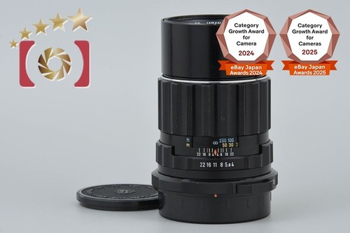 Pentax smc takumar 6x7 - pentax,
