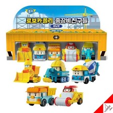 Robocar POLI HEAVY EQUIPMENT FRIENDS Ensemble de 5 mini-voitures de type...