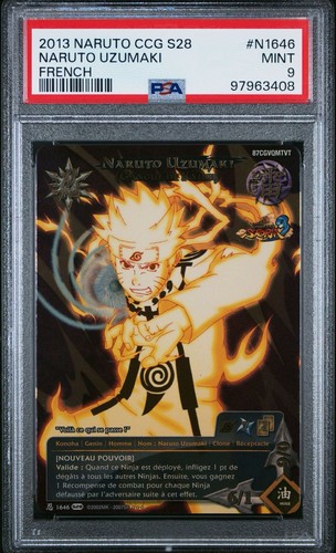 Carte naruto uzumaki - uzumaki, ultimate