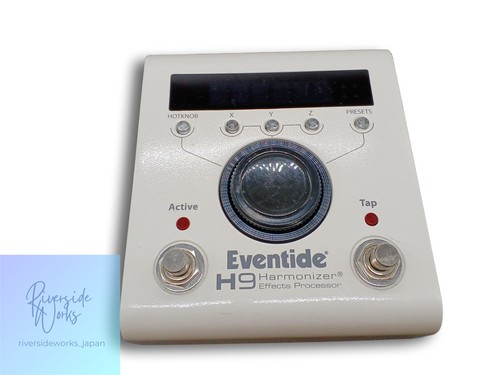 Eventide harmonizer - eventide,