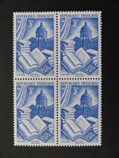 2024 FRANCE FRANKREICH BLOC NAISSANCE IMPRIMERIE ISSU DU DIORAMA MNH **