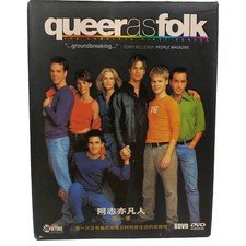 Rare queer folk complete - rare,